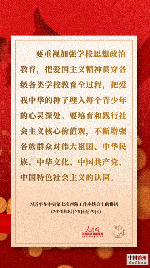 22abbe9914644a3f9476bc3cf6fecbc6.gif