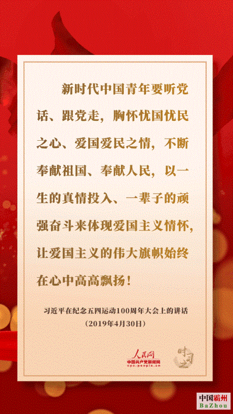 61818ebbe7c04794a27229b713290c6b.gif