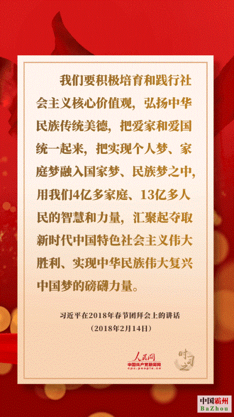 bb43cc4b9515443f913b07d2101e1cf9.gif