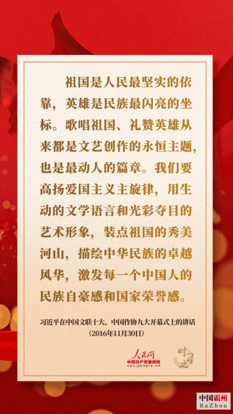 e736448e7be04c99aca298074ba657fc.gif