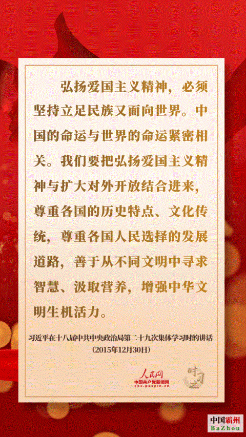 f08b1d3955cc445a82315382f40f5128.gif