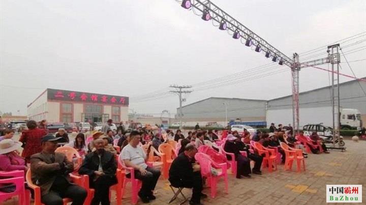 80b59965d85a4a94adce5349481e4cb6.jpg