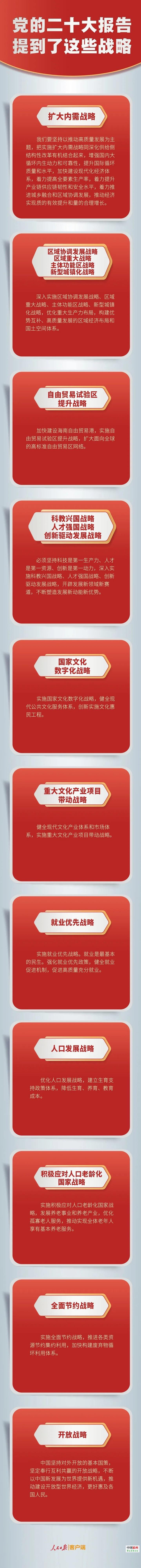 a0fdd40176b44ef195e68c05834fc73a.jpg