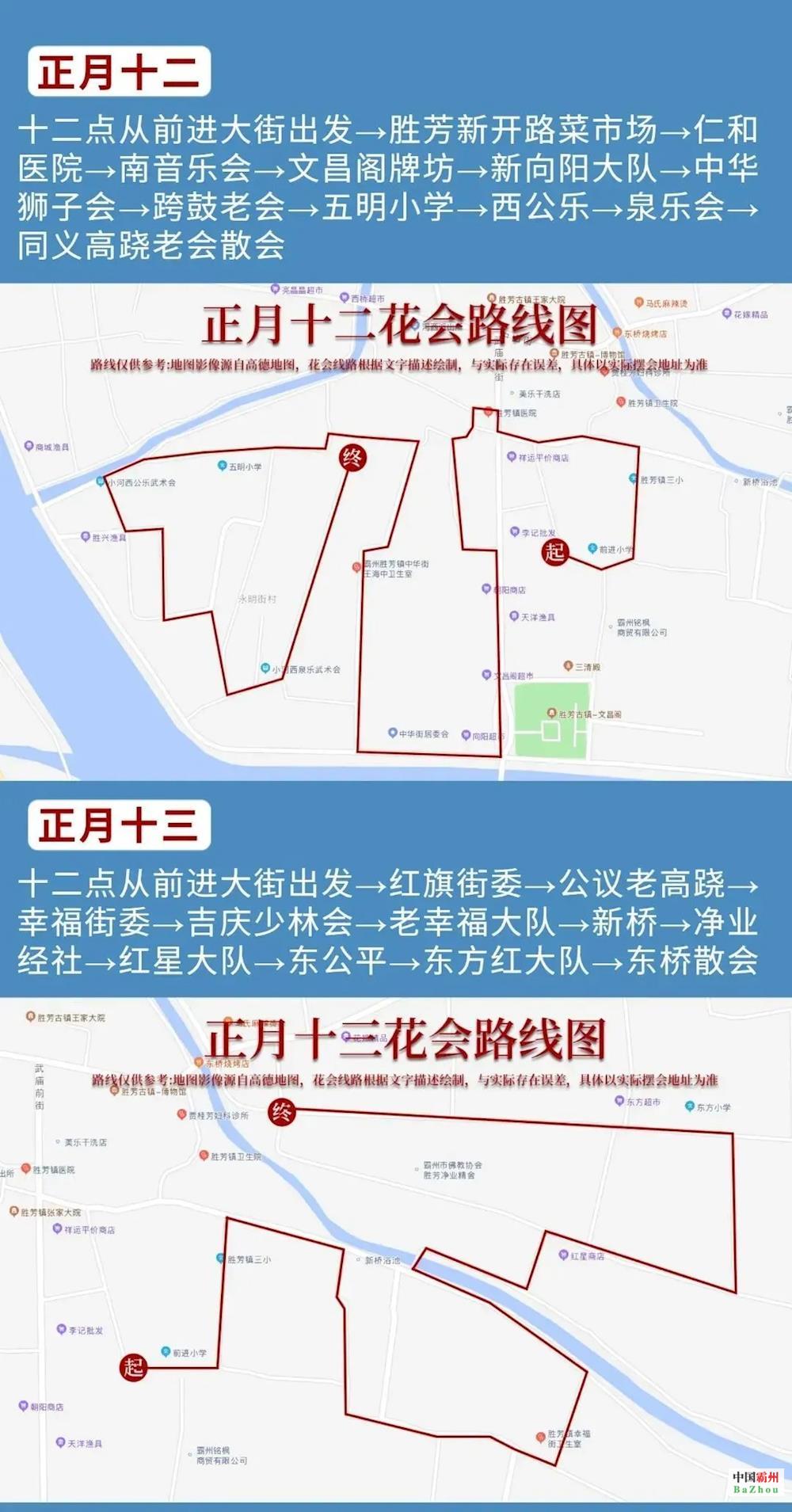 f03843686cd1426e9f41a73251c48f3d.jpg