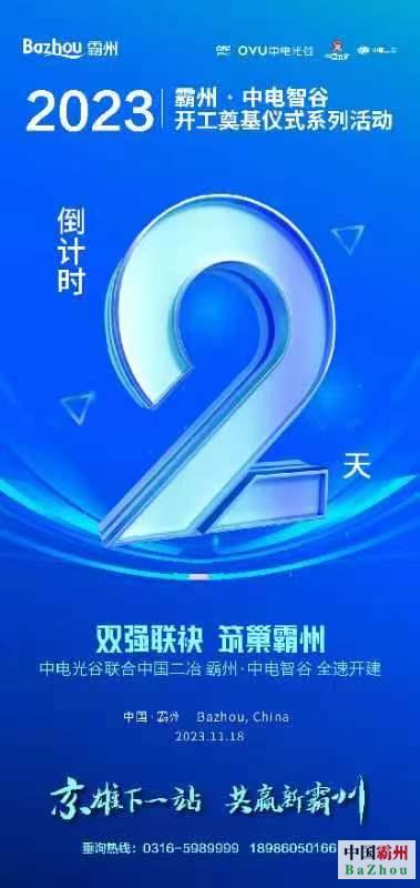 bcd836b629c64e74821eee4c22f4cf71.jpg