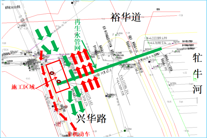 施工圖2.png