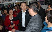 市長劉志亮到“幸福小院”慰問