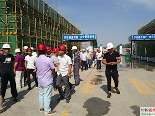 霸州市建設(shè)局開展建筑施工現(xiàn)場(chǎng)安全生產(chǎn)及揚(yáng)塵治理觀摩活動(dòng)