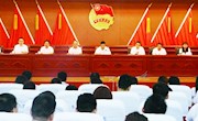 共青團(tuán)霸州市第四次代表大會開幕