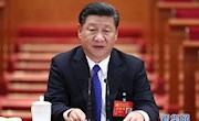 黨的十九大舉行預(yù)備會(huì)議 習(xí)近平主持會(huì)議
