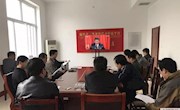 霸州社會(huì)各界干部群眾收聽收看十九大開幕盛況