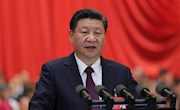 習(xí)近平代表第十八屆中央委員會向大會作的報告摘登