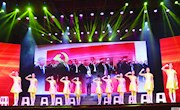 “不忘初心、牢記使命”主題文藝演出在我市精彩上演