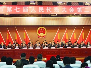 霸州市第七屆人民代表大會第二次會議勝利召開