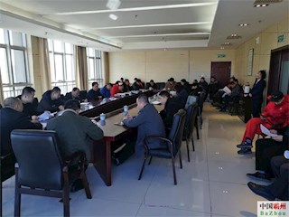 市建設(shè)局召開“春節(jié)”期間供熱、燃?xì)庑袠I(yè)安全生產(chǎn)工作會議