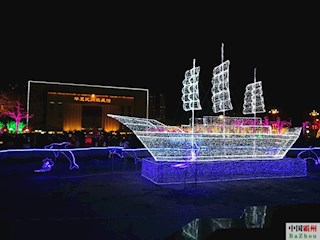 霸州市華夏民間收藏館春節(jié)夜景