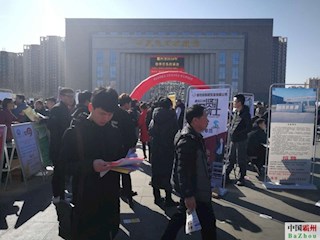 霸州市舉辦2018年春風(fēng)行動大型勞務(wù)洽談會