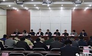 我市召開第二季度安全生產(chǎn)工作例會