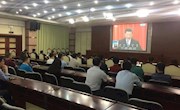 霸州組織集中收聽收看紀(jì)念馬克思誕辰200周年大會