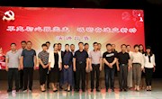 我市舉辦“不忘初心跟黨走 砥礪奮進(jìn)立新功”演講比賽