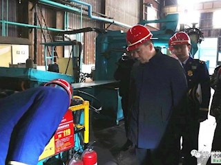 市長(zhǎng)劉志亮深入我市部分企業(yè)檢查指導(dǎo)企業(yè)復(fù)工復(fù)產(chǎn)安全生產(chǎn)工作