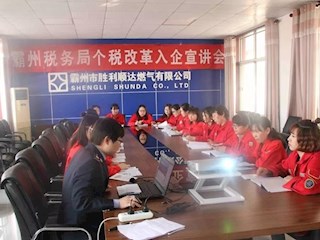 市稅務(wù)局組織開展學(xué)雷鋒志愿服務(wù)活動(dòng)