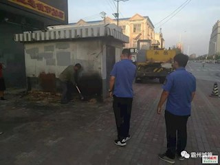 周密部署 狠抓落實 市城管局全面推進市容環(huán)境綜合整治“百日攻堅”行動
