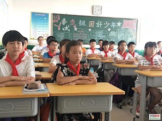 珍愛生命 安全第一----巨華小學全體師生觀看《開學安全第一課》