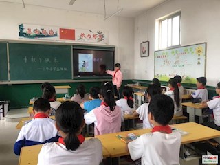 中國人 中國節(jié)---勝芳鎮(zhèn)巨華小學(xué)迎中秋主題班會