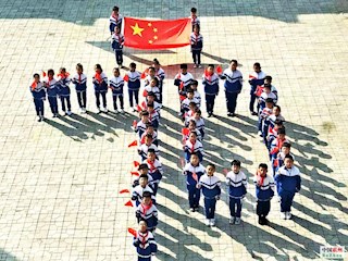 祖國，我為您驕傲----巨華小學(xué)慶國慶主題活動