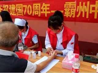 【志愿服務(wù)】霸州市中醫(yī)院下鄉(xiāng)義診第63站