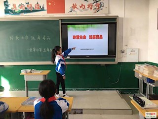 珍愛生命 遠(yuǎn)離毒品 ----勝芳鎮(zhèn)巨華小學(xué)禁毒教育主題班會活動