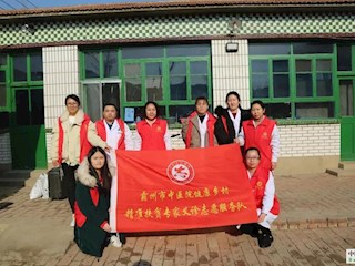 冬天里的“一把火”霸州市中醫(yī)院情暖冬季義診傳愛