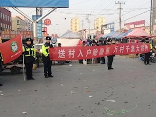 【?颶風2020】霸州交警保春運、除隱患持續(xù)推進“進村入戶除隱患、萬村千集大宣傳”活動