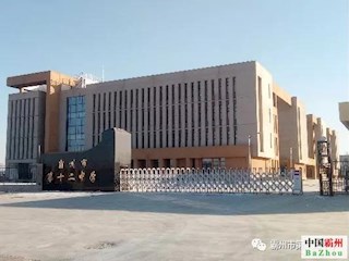 【市十二中】戰(zhàn)“疫”時(shí)刻，你的“備”影最美
