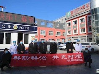愛心企業(yè)慰問霸州市中醫(yī)院醫(yī)務(wù)人員