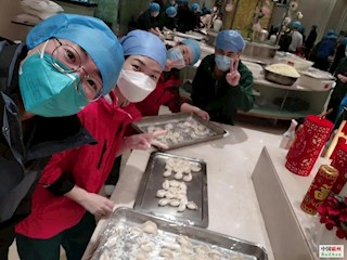 包餃子啦！武漢的休息日有點(diǎn)香！