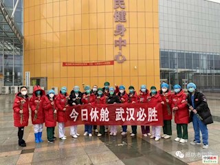 逆行戰(zhàn)士援鄂日記：大家共同的努力，是為了讓這座城市恢復(fù)往日的生機(jī)