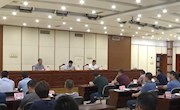 我市召開(kāi)新冠肺炎疫情防控工作推進(jìn)會(huì)