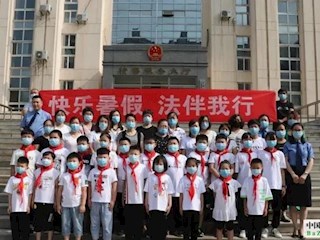 市六小開(kāi)展“快樂(lè)暑假，法伴我行”主題教育活動(dòng)