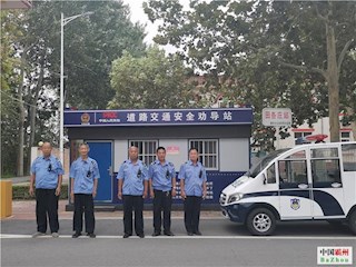 霸州市南孟鎮(zhèn)人民政府深入開展掃黑除惡專項斗爭工作