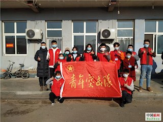 東段鄉(xiāng)“風(fēng)揚志愿者服務(wù)隊”防疫在一線