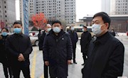 張秉舜到我市督導(dǎo)調(diào)研新型冠狀病毒感染的肺炎疫情防控工作
