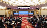 李克強(qiáng)總理出席記者會(huì)并回答中外記者提問(wèn)