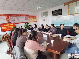 市四小、三小、六小、七小聯(lián)合召開“教學(xué)聯(lián)盟啟動會”