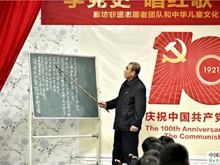 霸州勝芳：小非遺傳承人學(xué)黨史、奏紅歌