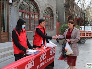 我市多個部門、鄉(xiāng)鎮(zhèn)開展全民國家安全教育宣傳活動
