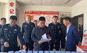 房欣到市公安局督導(dǎo)調(diào)研政法隊(duì)伍教育整頓開(kāi)展情況