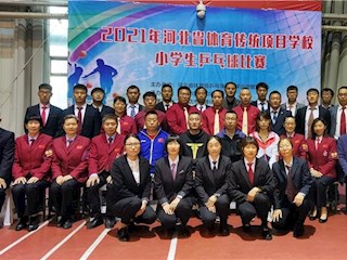 市教體局圓滿完成河北省體育傳統(tǒng)項目學(xué)校小學(xué)生乒乓球比賽承辦工作