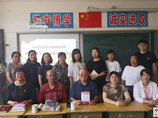 【傳承紅色基因，致敬建黨百年】霸州市第十一小學(xué)圖書捐贈儀式稿